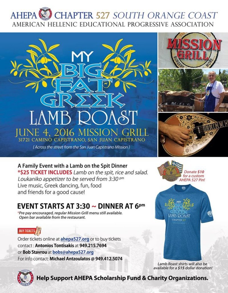 [AHEPA Lamb Roast at Mission Grill in San Juan Capistrano, California]