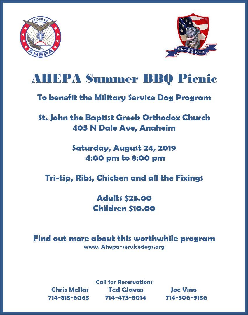 [AHEPA Summer BBQ Picnic in Anaheim, California]