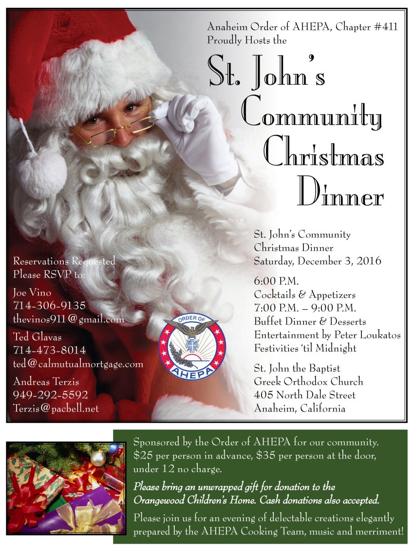 [Disneyland AHEPA Christmas Party]