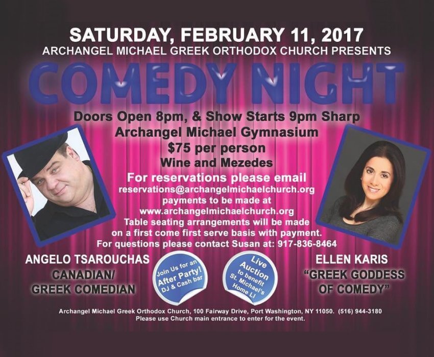 [Angelo Tsarouchas and Ellen Karis Comedy Night in Port Washington, New York]