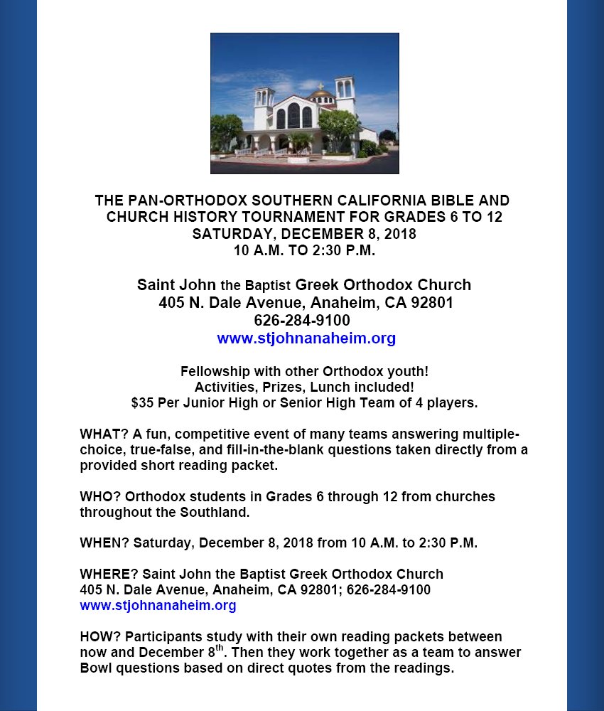 [Southern California Bible Bowl in Anaheim, California]