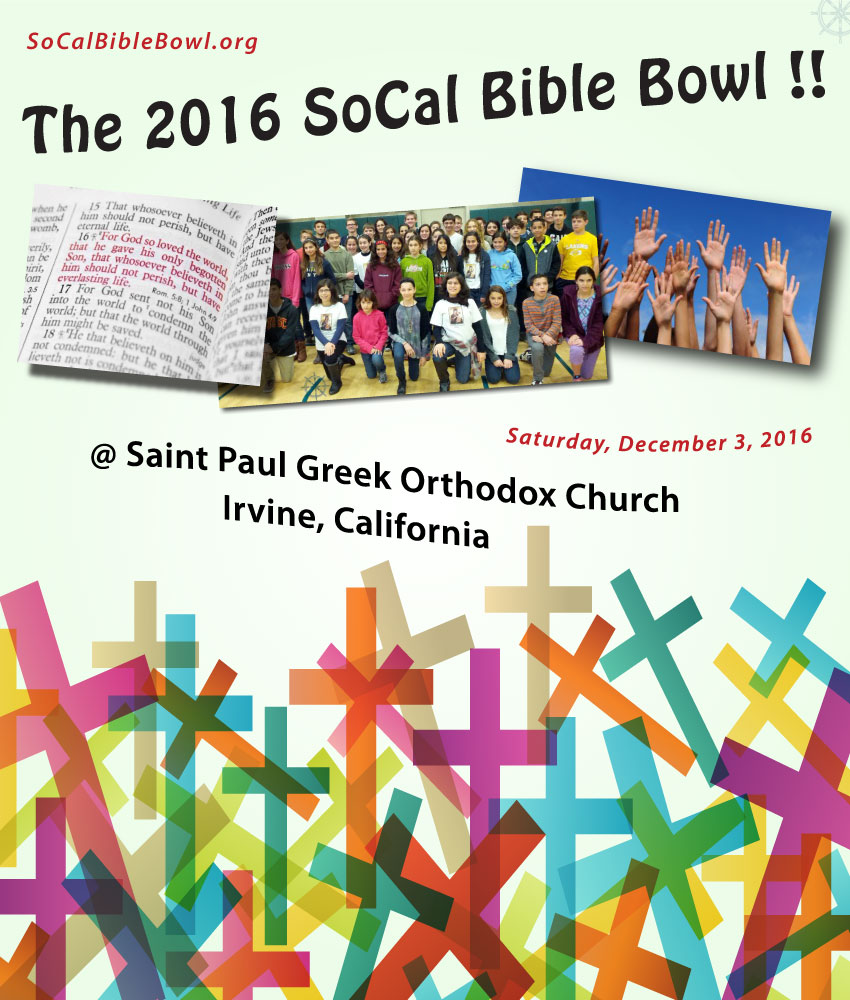 [Southern California Bible Bowl in Irvine, California]