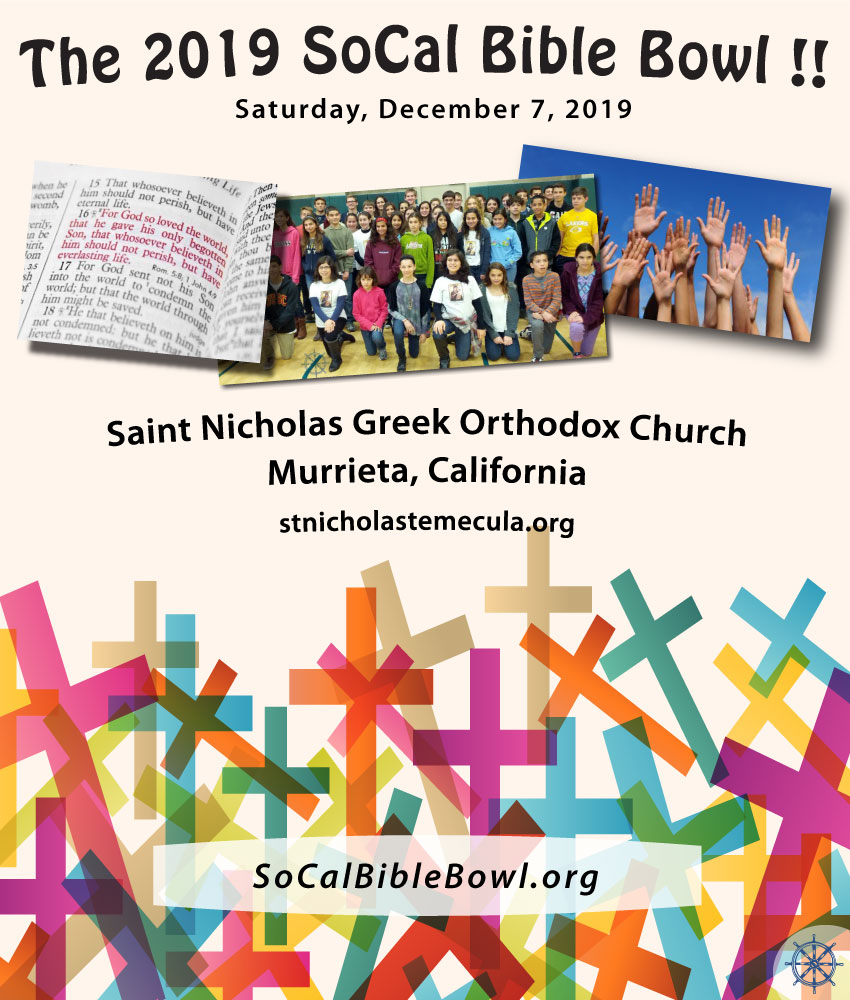 [Southern California Bible Bowl in Murrieta, California]