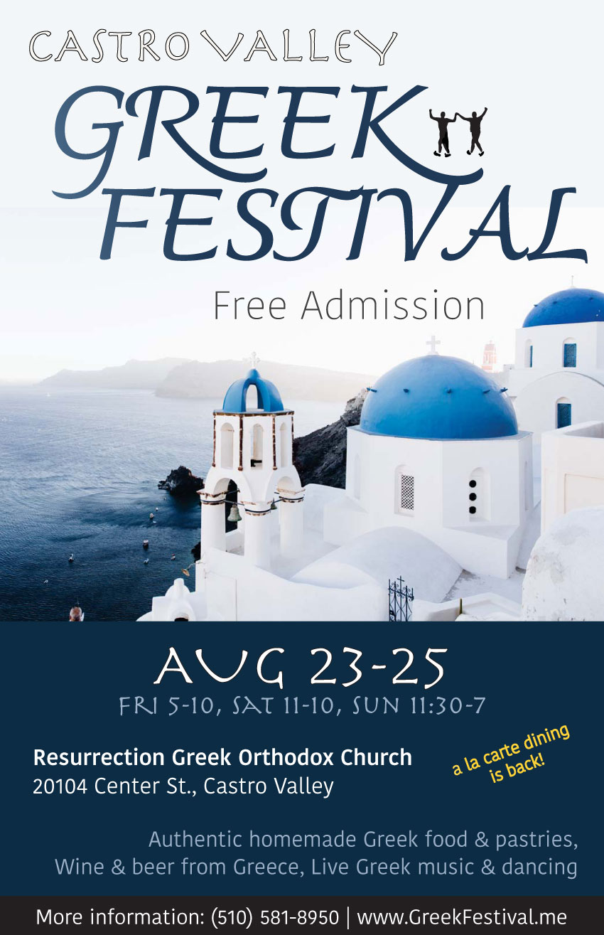[Castro Valley Greek Festival in Castro Valley, California]
