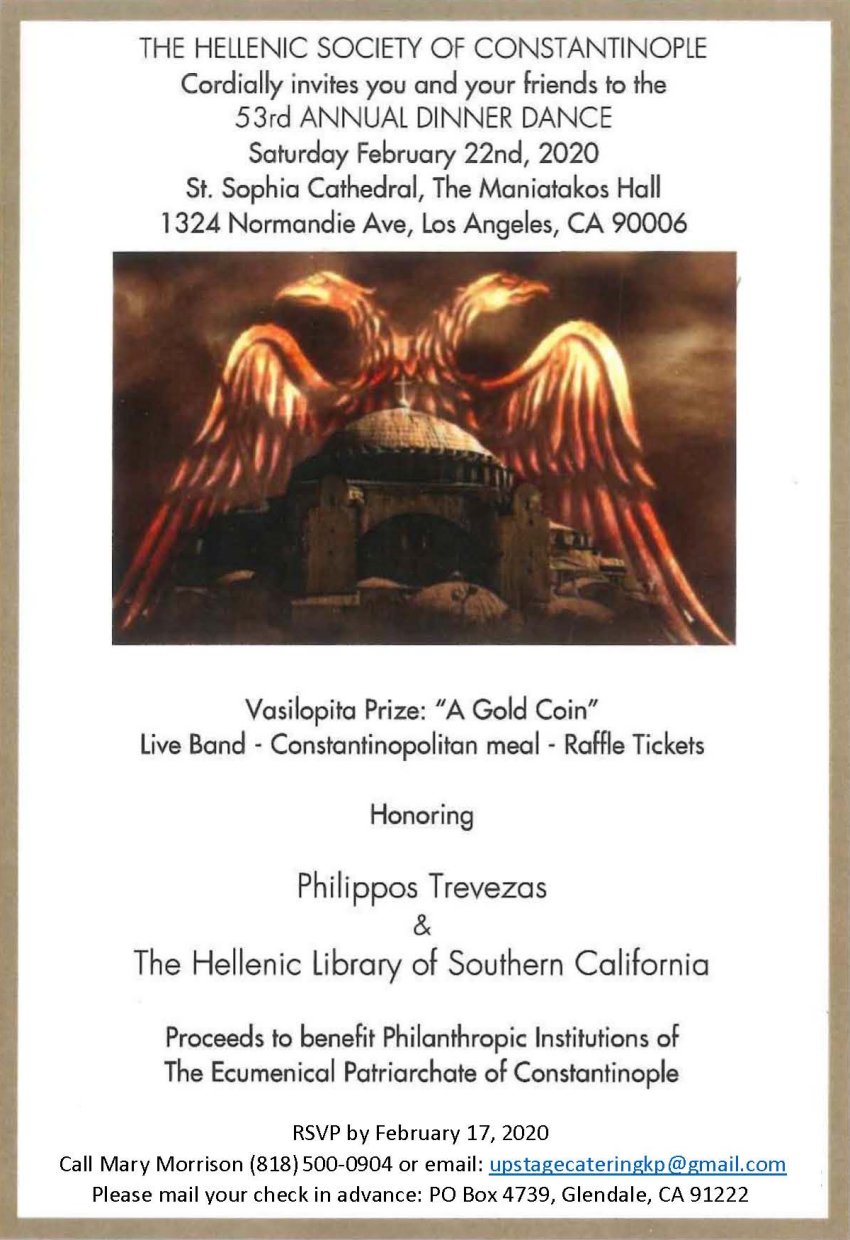 [Constantinople Society Dinner Dance in Los Angeles, California]