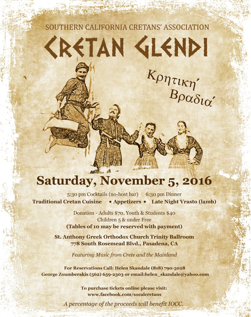 [Cretan Glendi in Pasadena, California]