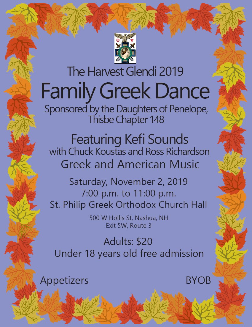 [Daughters of Penelope Dance in Nashua, New Hampshire]