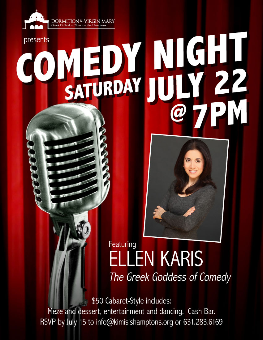 [Ellen Karis in Port Jefferson, New York]