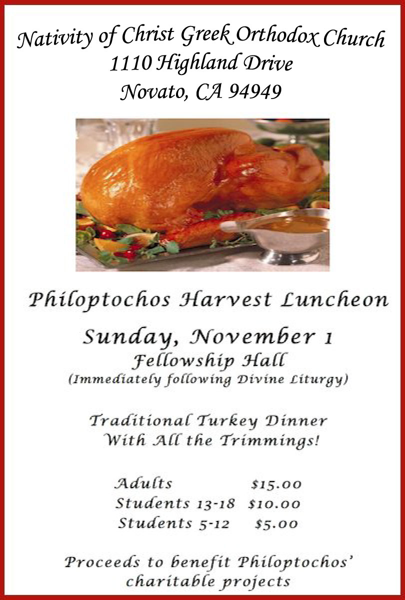 [Harvest Luncheon in Novato, California]