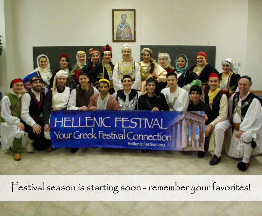 [Hellenic Dancers of New Jersey Taverna Night in Holmdel, New Jersey]
