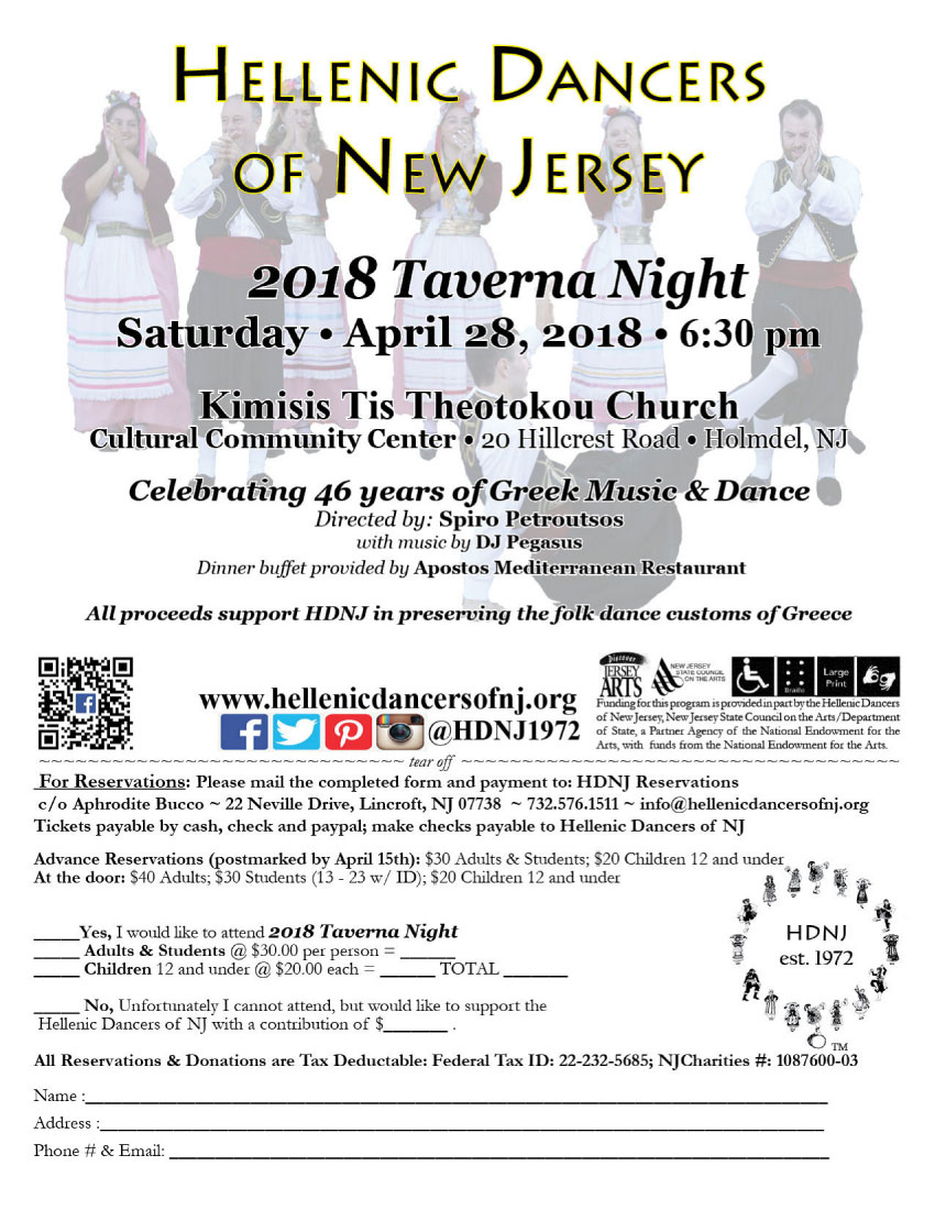 [Hellenic Dancers of New Jersey Taverna Night in Holmdel, New Jersey]