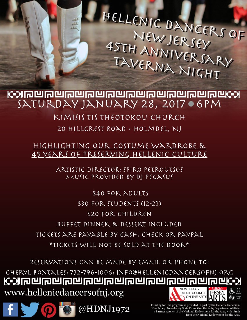 [Hellenic Dancers of New Jersey in Holmdel, New Jersey]