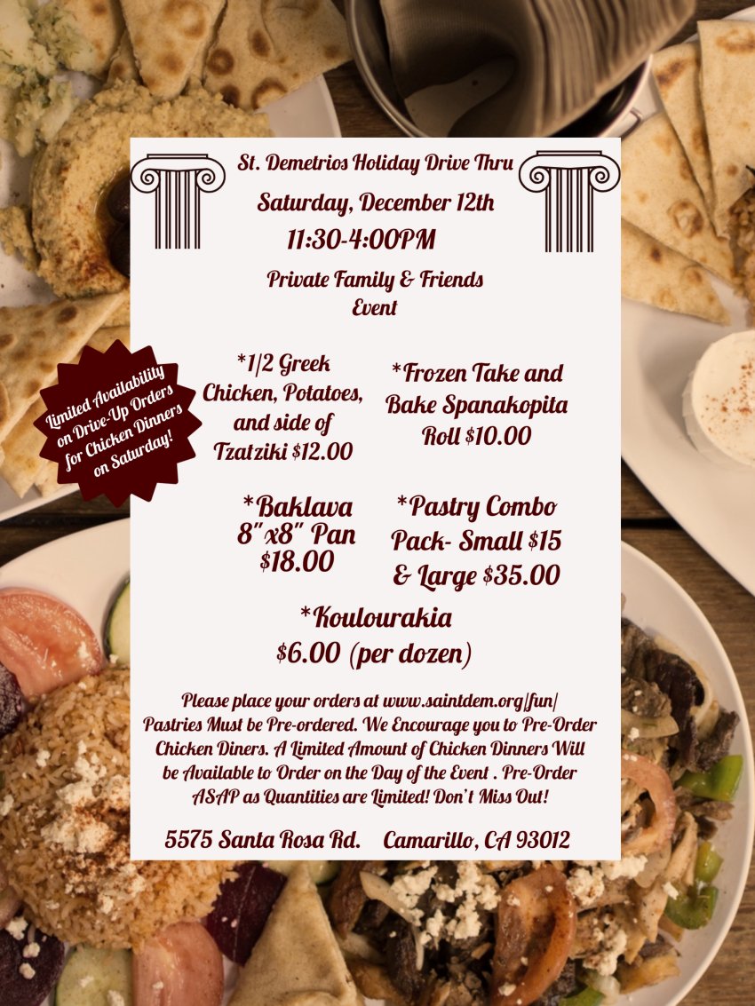 [Holiday Drive Thru in Camarillo, California]