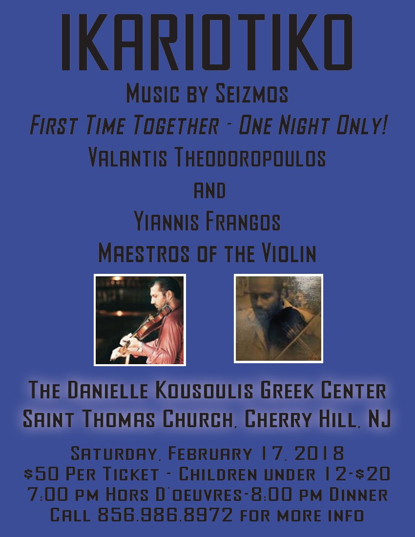 [Icarian Dinner Dance in Cherry Hill, New Jersey]