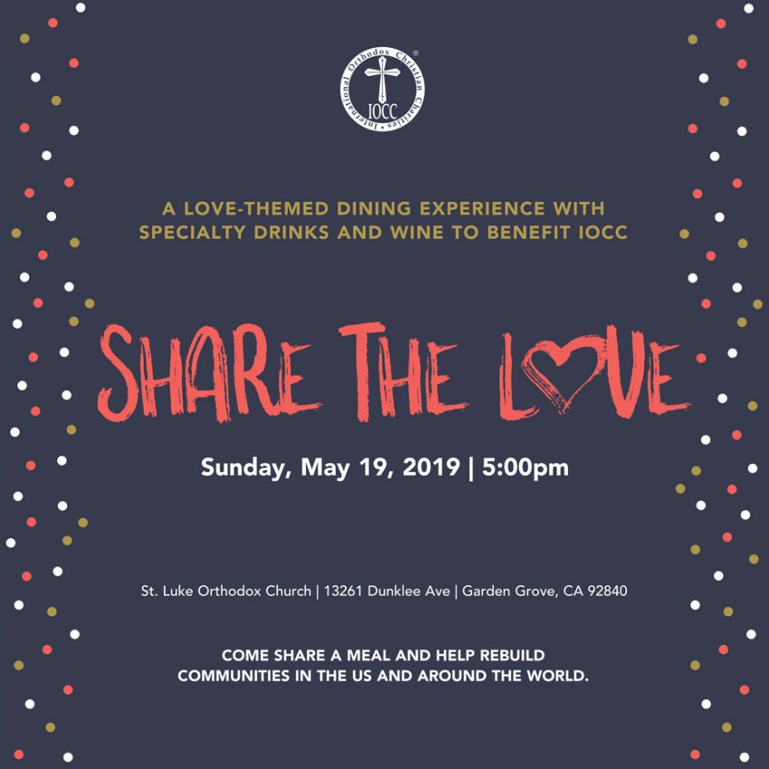 [IOCC Benefit Dinner in Garden Grove, California]