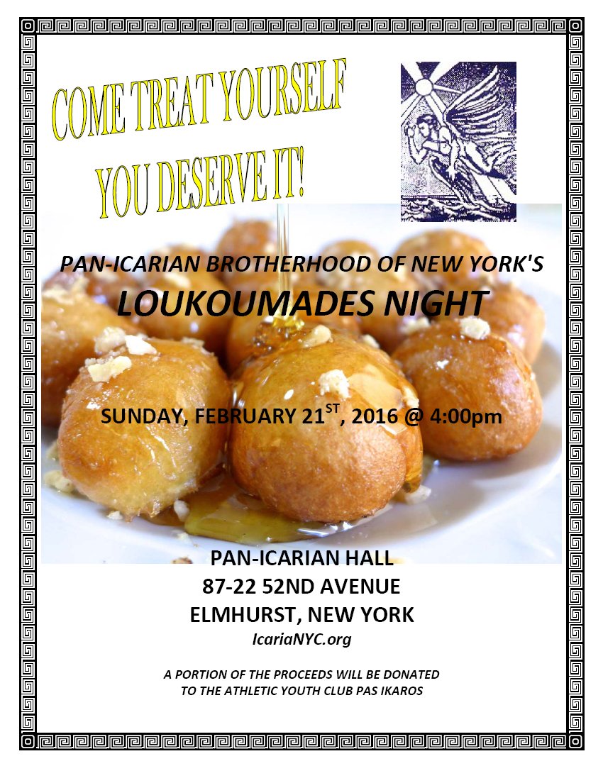 [Loukoumades Night in Elmhurst, New York]