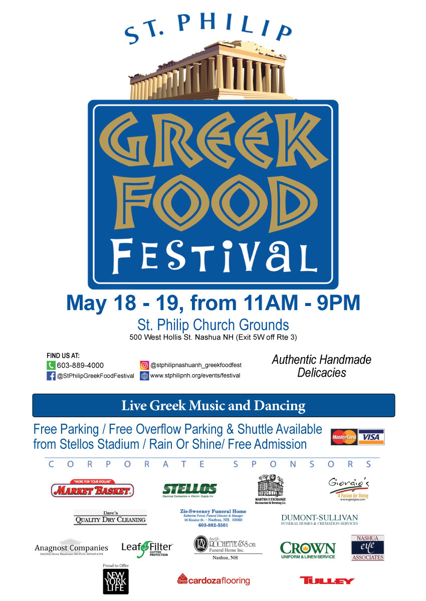 [Nashua Greek Festival in Nashua, New Hampshire]