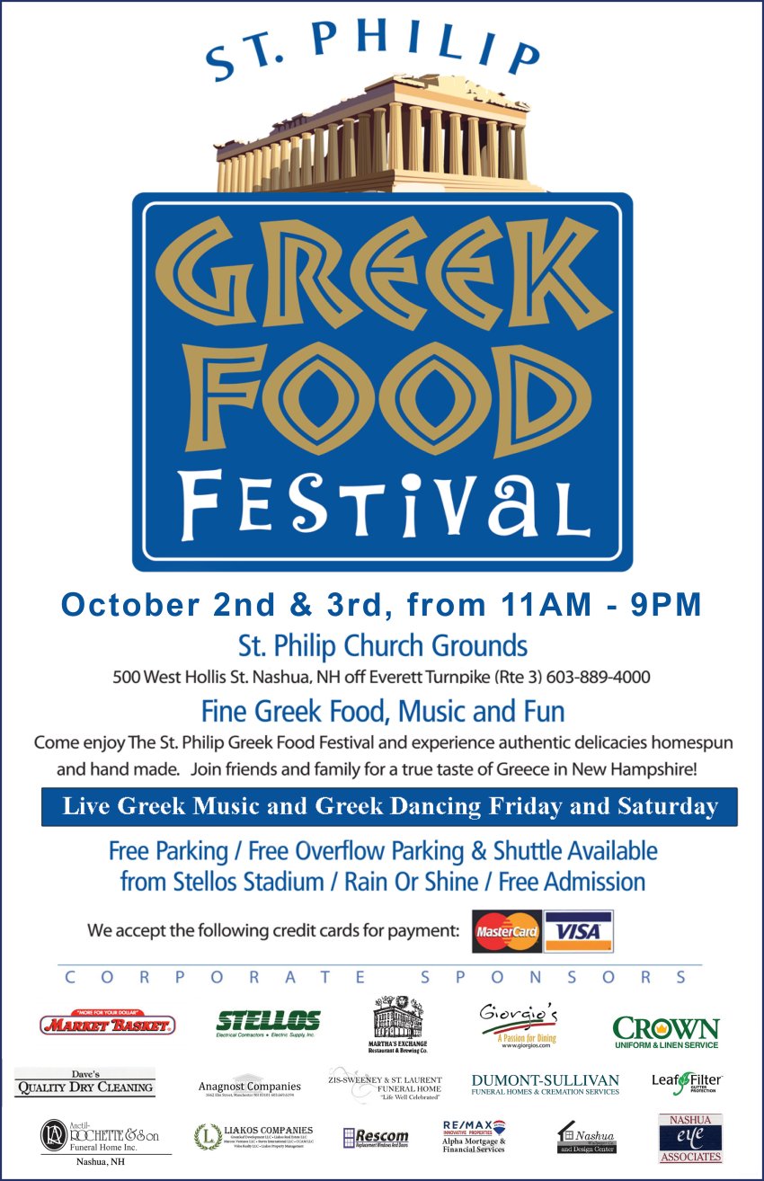 [Nashua, New Hampshire Greek Festival]