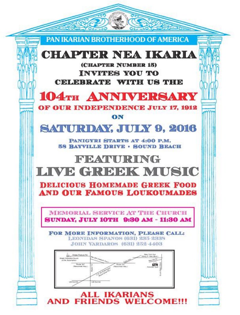 [Pan-Icarian Chapter Nea Ikaria Glendi in Sound Beach, New York]