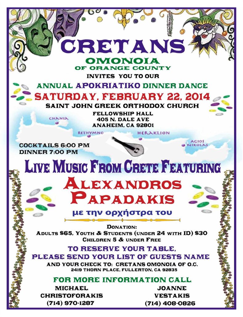 [Hollywood Greeks promoted event]