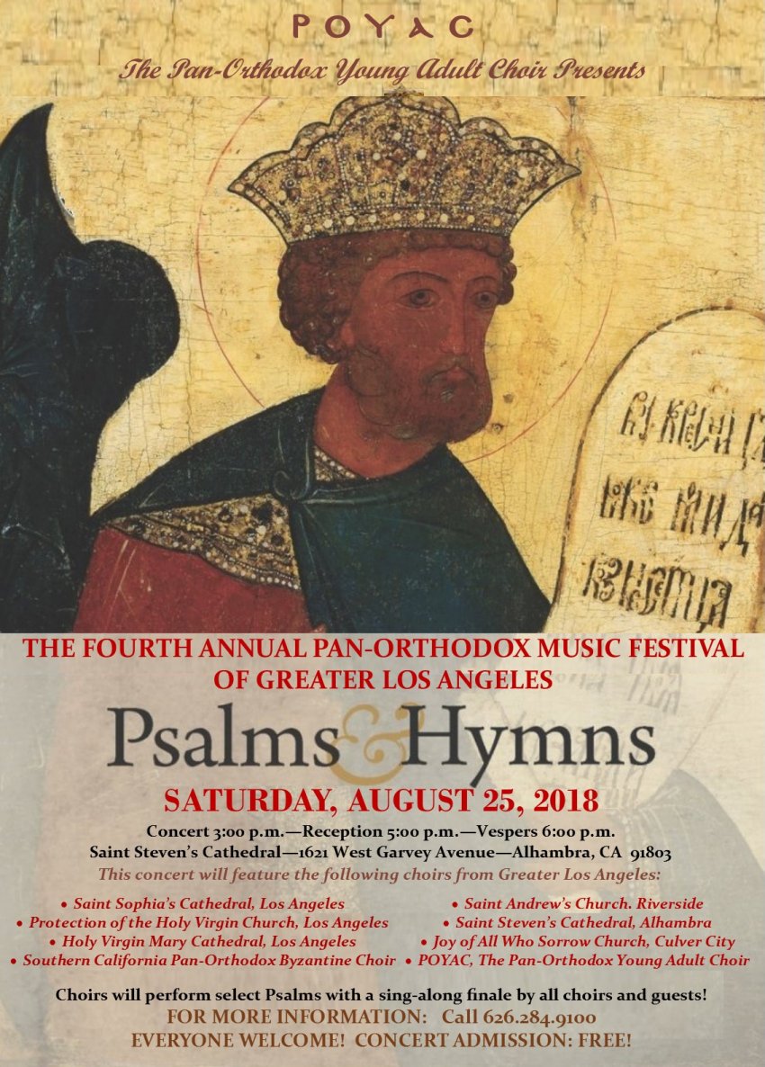 [Pan-Orthodox Musical Festival at Saint Steven Serbian Orthodox Cathedral in Alhambra, California]