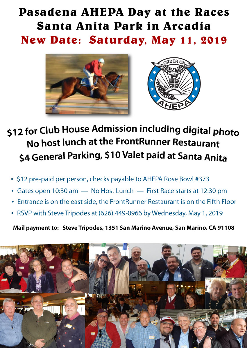 [Pasadena AHEPA Day at the Races at Santa Anita Park in Arcadia, California]
