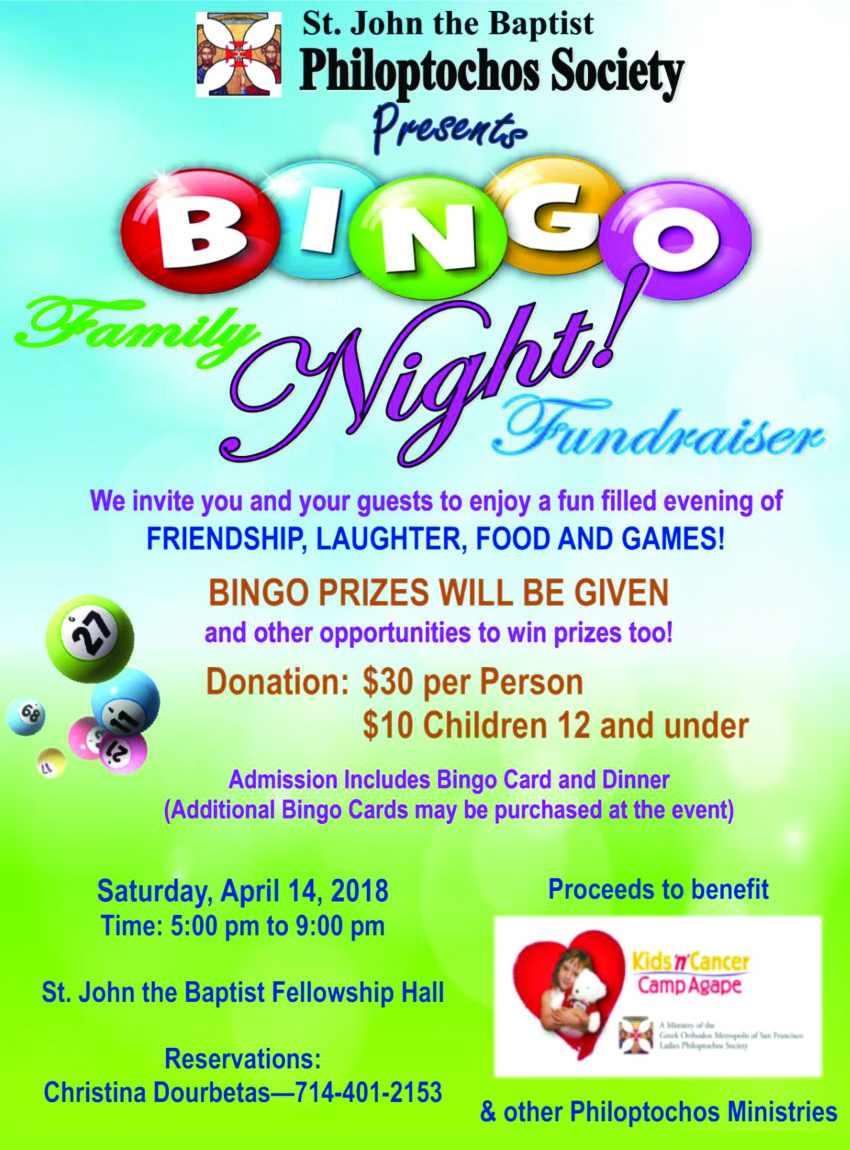 [Philoptochos Bingo in Anaheim, California]