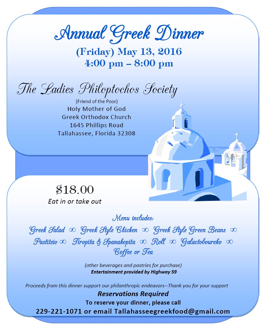 [Icarian Golf Tournament in West Mifflin, Pennsylvania]