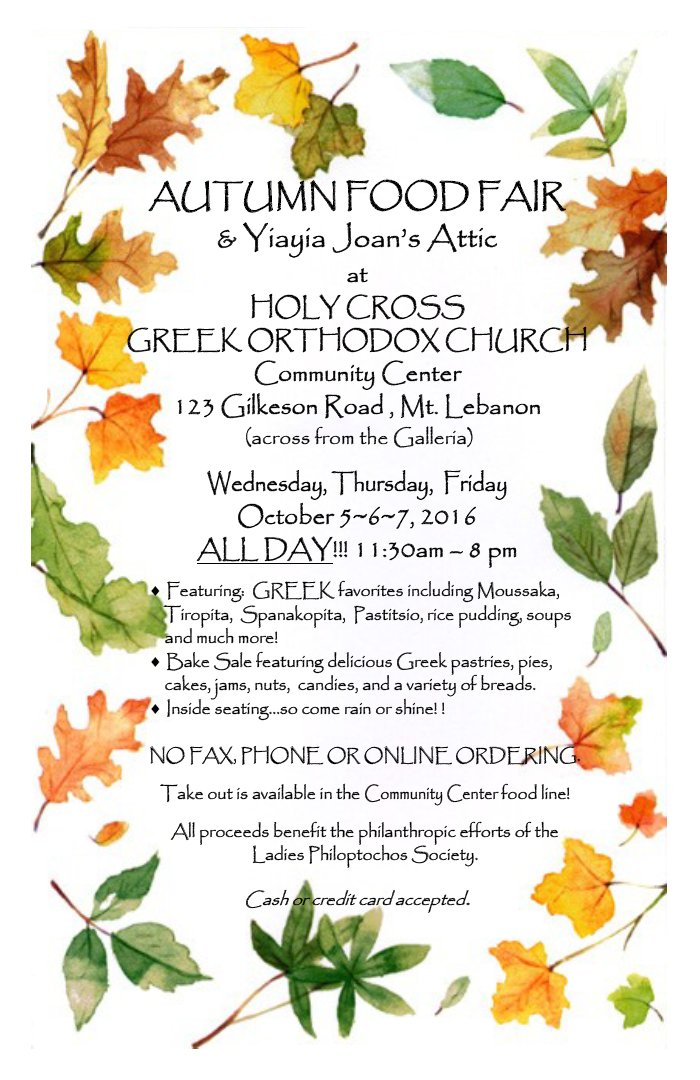 [Pittsburgh Autumn Food Fair]