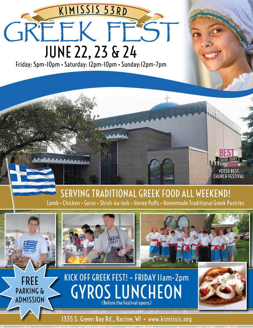 [Racine Greek Festival in Racine, Wisconsin]