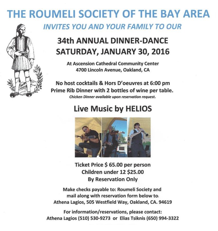 [Roumeli Glendi in Oakland, California]