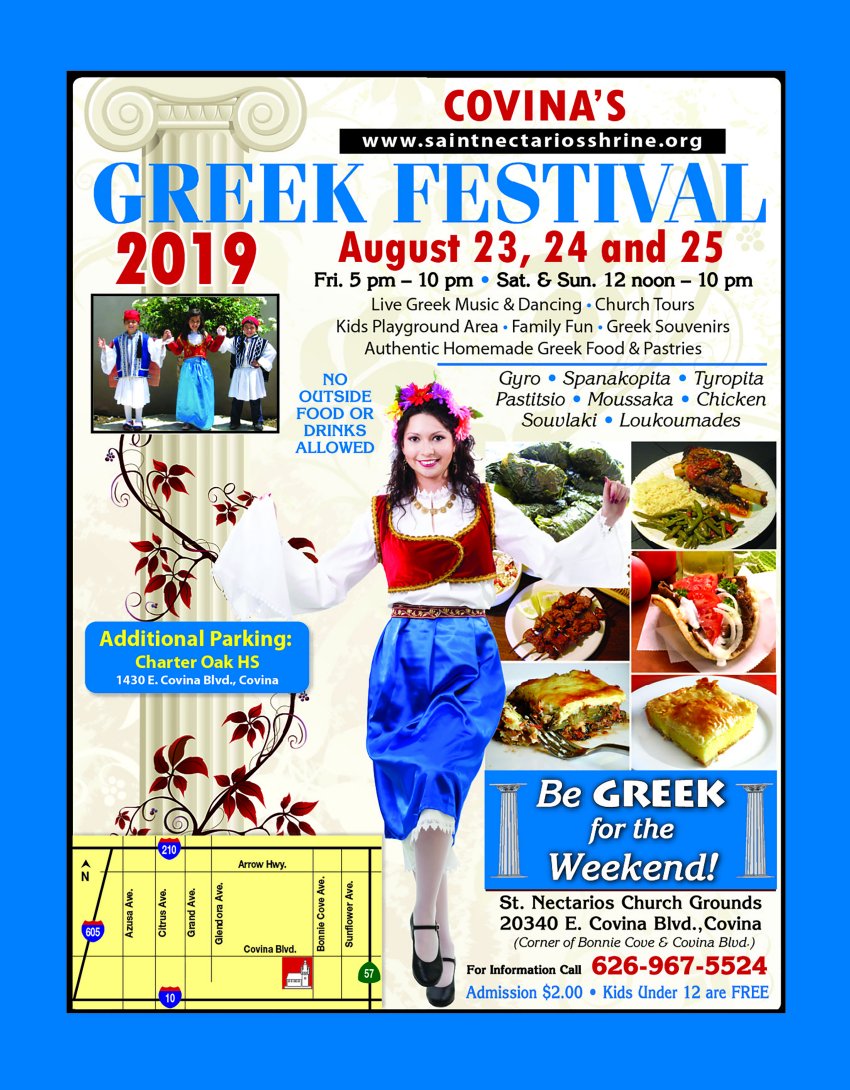 [San Gabriel Valley, California Greek Festival in Covina, California]