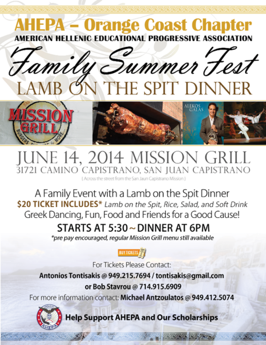 [Hollywood Greeks promoted event]