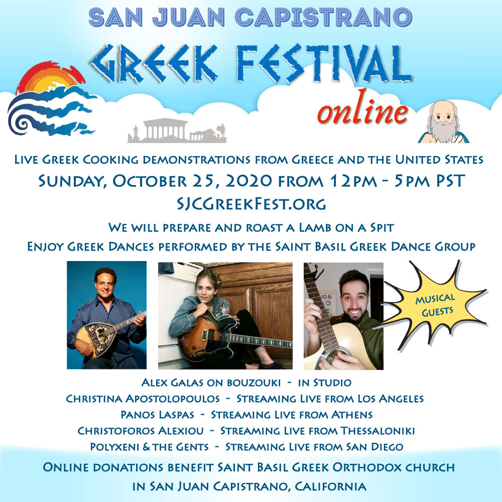 [San Juan Capistrano, California Greek Festival]
