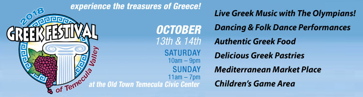 [Temecula, California Greek Festival]