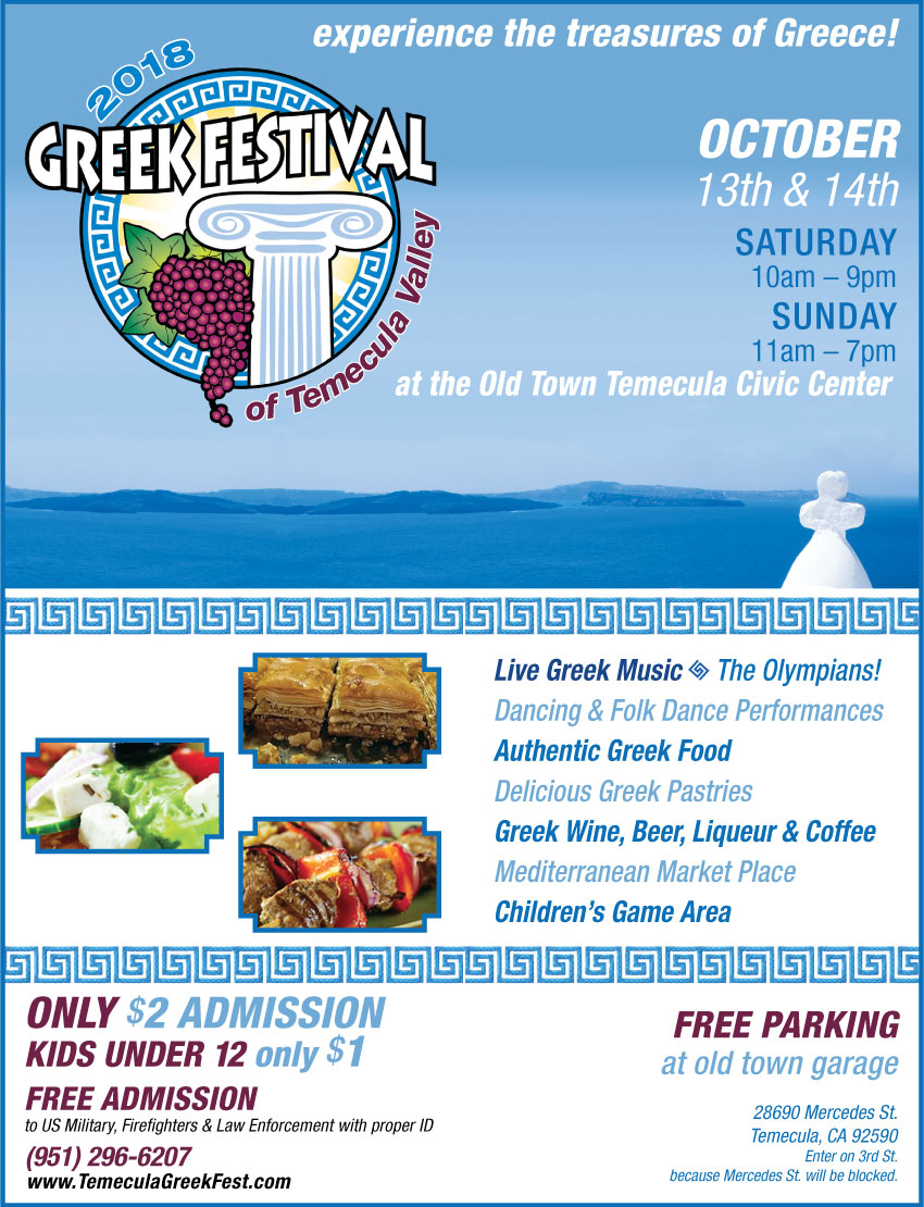 [Temecula, California Greek Festival]