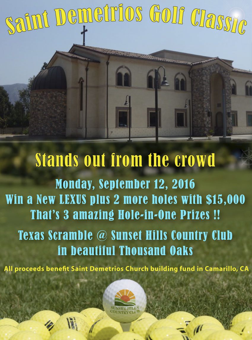 [Saint Demetrios Greek Orthodox Church Golf Classic]