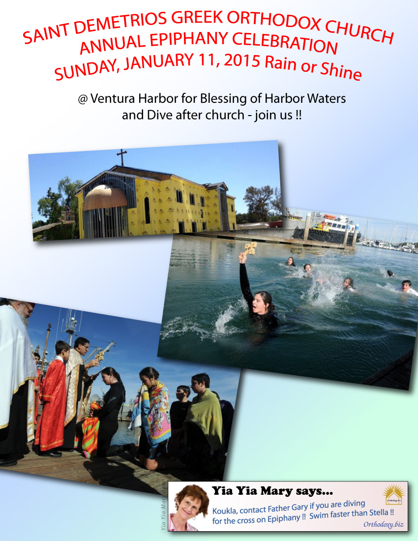 [Epiphany Celebration in Ventura Harbor, California]