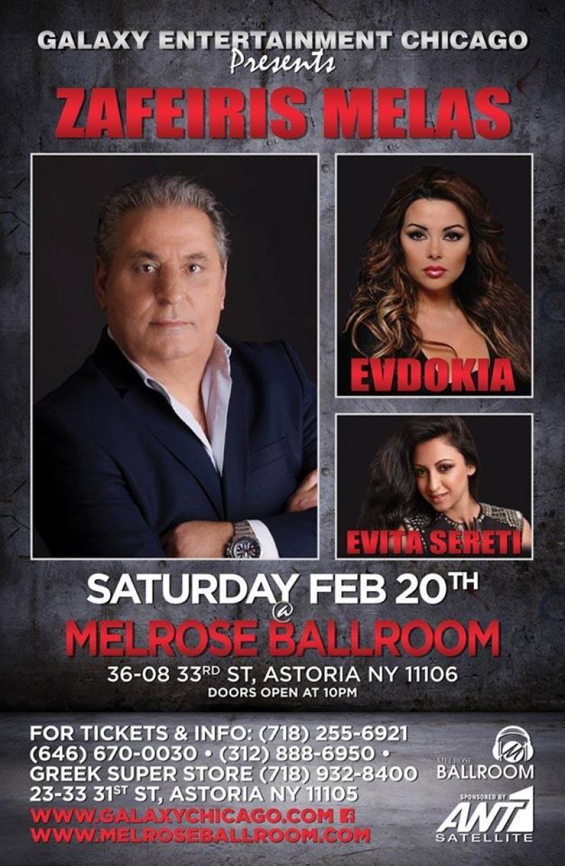 [Zafeiris Melas Concert in Astoria, New York]
